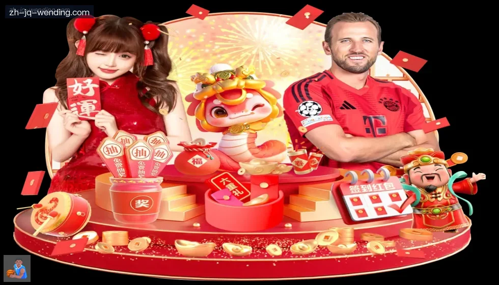 问鼎娱乐 banner