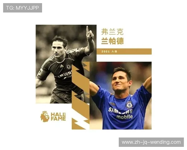 英超足球队历史上最传奇的队员有哪些？