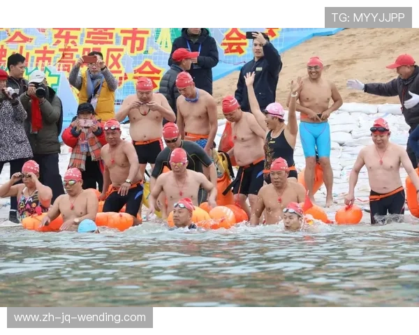 鹰潭冬泳热：冰水砺身心健康新时尚